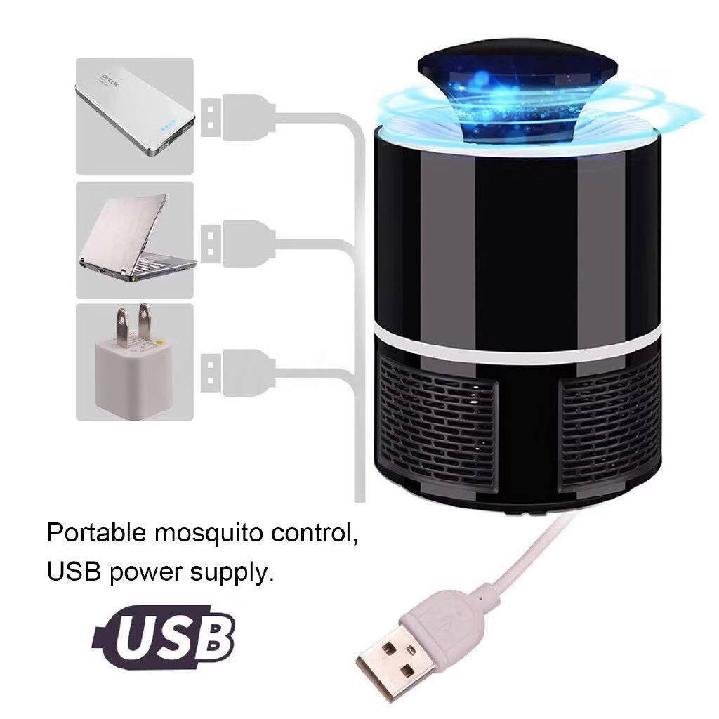 Mosquito Lure Trap Lamp - Fab Alchemy