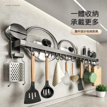 FabHookRail™ 8-Hook Suction Wall Rack - Fab Alchemy