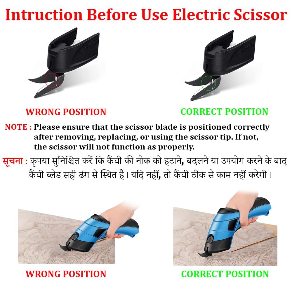 FabShear™ Cordless Electric Fabric Cutter product detail 5
