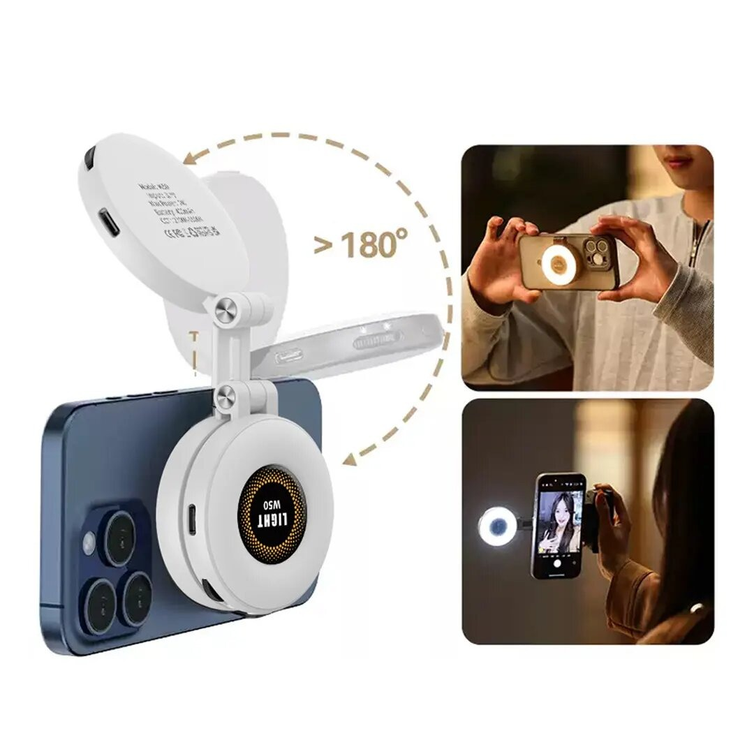 FabSelfieBeam™ W50 Magnetic Selfie Light - Fab Alchemy